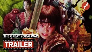Video preview · The Great Yokai War