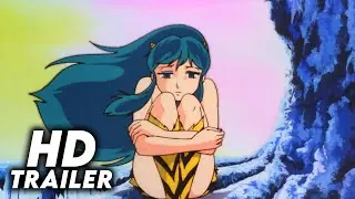 Vista previa del vídeo · Urusei Yatsura: Only You