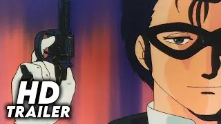 Vista previa del vídeo · Urusei Yatsura 3: Remember My Love