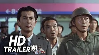 Video-Vorschaubild · Gamera: Guardian of the Universe