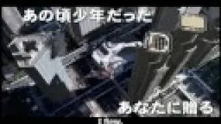 Video preview · Ultraman: The Next