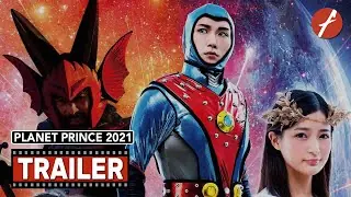 Video-Vorschaubild · Planet Prince 2021