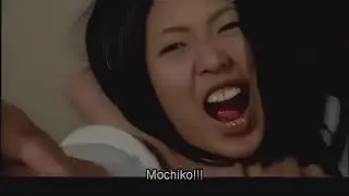 Aperçu vidéo · Sukeban Boy