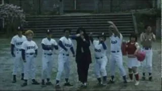 Vista previa del vídeo · Battlefield Baseball