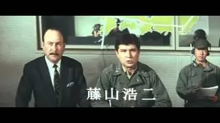 Video-Vorschaubild · Gamera vs. Viras