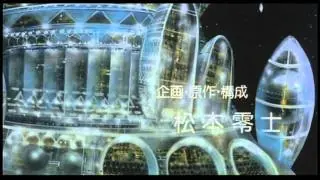 Video-Vorschaubild · Queen Millennia