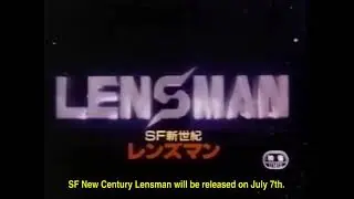 Aperçu vidéo · Lensman