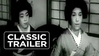 Video-Vorschaubild · The Manster