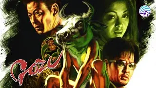 Video-Vorschaubild · Gozu