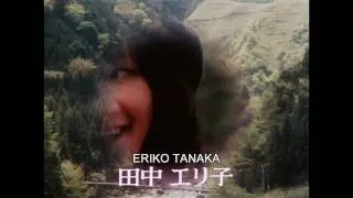 Video-Vorschaubild · Hausu