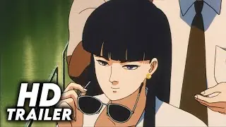 Vista previa del vídeo · Patlabor: The Movie