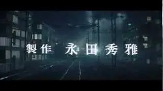 Vista previa del vídeo · Gamera tai Gyaosu